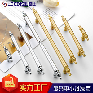 LCCDIS Brass Cabinet Door <b>Handle</b> Bar Minimalist Design For Drawer Wardrobe <b>Kitchen</b> Cabinet Hardware Durable Glaze Finish - Product Image 4