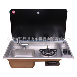 Fregadero y estufa de gas integrados Huihong Xingdao para RV, de acero inoxidable, expandible, accesorio interior moderno para RV - Product Image 2