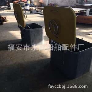 Tapas de Escotilla Herméticas de Acero Hechas a Medida por el Fabricante, Tapas de Boca de Agua de Apertura y Cierre Rápido para Barcos - Product Image 3