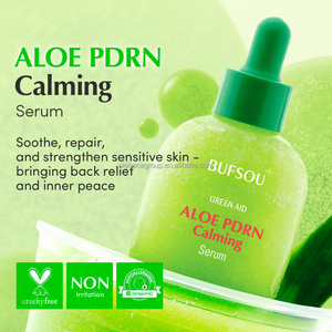 프라이빗 라벨 한국 스킨케어 페이셜 세럼 홍조 완화 재생 알로에 PDRN 진정 페이스 세럼 - Product Image 2