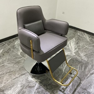 Contemporary Barber <b>Chair</b> Faux Leather Gray Hydraulic Height Adjustable <b>Round</b> Base Salon Furniture - Product Image 2