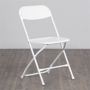 Chaise pliante en résine blanche de haute qualité, portable et pliable pour les événements de mariage, les fêtes de jardin, Wimbledon, vente en gros, matériau PP - Product Image 1