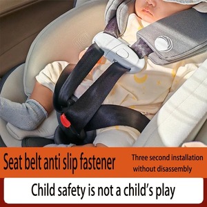 Harnais de sécurité à cinq points en plastique de haute qualité, clip de poitrine et boucle antidérapante avec ajustement universel pour siège auto bébé - Product Image 2