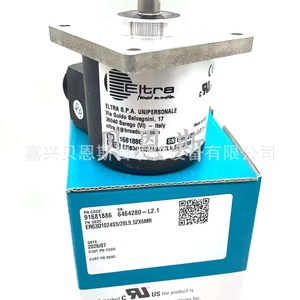 Encoder Incremental Etra ER63D1024S528L9.52X6MR con Montaje de Brida para Automatización Industrial - Product Image 2