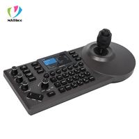Contrôleur de caméra IP USB, clavier réseau, joystick 4D avec PELCO-D/P |   Contrôleur de caméra PTZ avancé avec écran LCD RS232 RS422, ndi