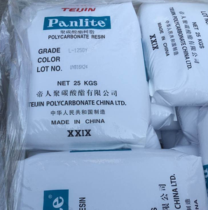 พลาสติก Panlite PC TEIJIN <span class=keywords><strong>B</strong></span>-7110R เสริมคาร์บอนไฟเบอร์ 10% ความแข็งแรงสูง ป้องกันไฟฟ้าสถิต นำไฟฟ้าได้ ไม่มีสารฮาโลเจน ทนไฟ สำหรับงานฉีดขึ้นรูป - Product Image 2