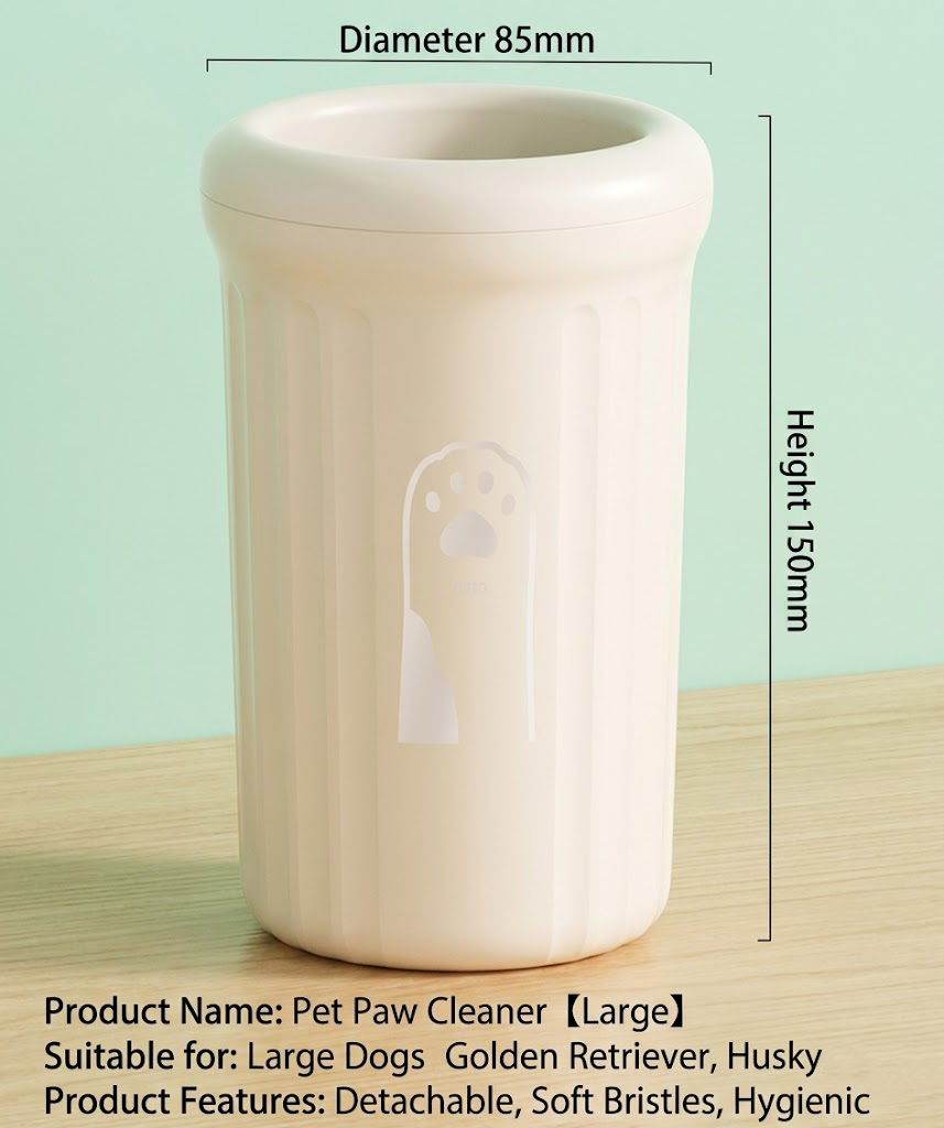 Beige-grande-adecuado para perros grandes