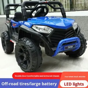 फैक्ट्री की बिक्री कम कीमत में <span class=keywords><strong>2</strong></span> सीट इलेक्ट्रिक कार बच्चों के लिए कार पर सवारी - Product Image 1