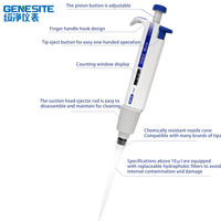 0.1uL-10mL Pipette de laboratoire réglable en matière plastique monocanal Micropipette Stand Pipette Set pour Pipette