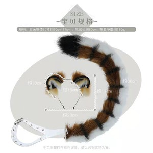 ที่คาดผมคอสเพลย์ฮาโลวีนงานตามสั่งริบบิ้นขนสัตว์หูแมวทำจากโรงงาน - Product Image 4