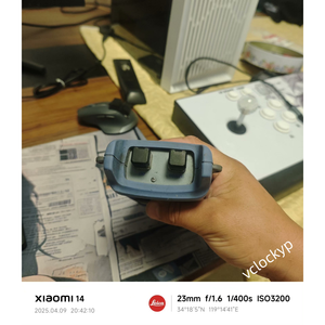 Medidor de Potencia PON Exfo PPM-350B Usado - Product Image 3