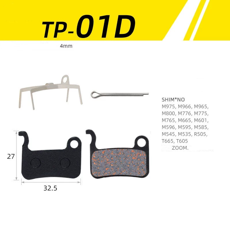 TP-01D   TP-01D   TP-01D
