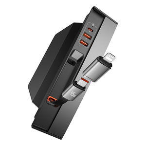 <span class=keywords><strong>Baseus</strong></span> <span class=keywords><strong>Hub</strong></span> para Tesla Model 3/Y Estación de acoplamiento PD 45W Cargador rápido Adaptador inteligente para coche Divisor alimentado Extensión Shunt <span class=keywords><strong>Hub</strong></span> - Product Image 1