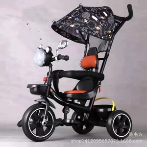Children's Tricycle Baby Pedal Car With Shade Foam Wheels For 2 To 4 Years Old Kids Multi Functional Bicycle Stroller - Product Image 1