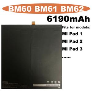 Подходит для аккумуляторов Xiaomi Pad 1 Pad 2 и Pad 3 планшетов, а также встроенной батареи планшета bm60. - Product Image 2