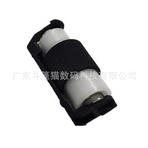 Cache-rouleau d'alimentation en papier Cloaked Cat Teflon RL1 1802 RM1 4425 pour imprimante HP - Product Image 1