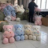 Ours en peluche marron personnalisés en gros, ours en peluche colorés et mignons, ours en peluche géants, produit fini, peau de peluche non rembourrée