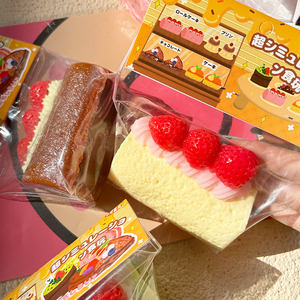 Novedad: Juguetes Sensoriales Antiestrés de Pastel de Fresa y Chocolate, Juguetes Blandos de Postre Dulce para Aliviar el Estrés, ¡Gran Venta! - Product Image 3