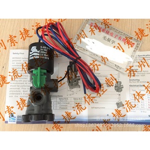Válvula Solenoide NC Bermad S-400-3-D 24 VAC para Sistemas de Riego - Product Image 1
