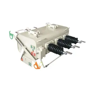 36KV Outdoor Pole Mounted Three Phase SF6 Load Break Switch LBS Motorized Operation with Mechanism