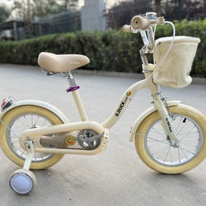 <span class=keywords><strong>Vélo</strong></span> pour enfants G.Duck Small Yellow Duck avec roues auxiliaires, <span class=keywords><strong>14</strong></span> <span class=keywords><strong>pouces</strong></span>, pour garçons et filles - Product Image 1