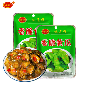 Vente démarquée de qualité supérieure concombres marinés épicés croustillants à bas prix pour les collations - Product Image 4