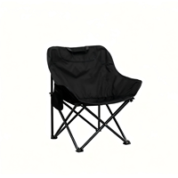 Chaise de camping pliable confortable, moderne et durable en acier au carbone et tissu Oxford, portable pour la plage, la randonnée, les voyages, le jardin et l'extérieur