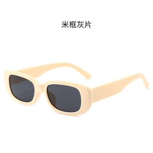 2022 <span class=keywords><strong>Lunettes</strong></span> <span class=keywords><strong>de</strong></span> <span class=keywords><strong>soleil</strong></span> <span class=keywords><strong>de</strong></span> mode pour femmes avec cadres en PC Champagne blanc transparent Ins Monture irrégulière Ins <span class=keywords><strong>Lunettes</strong></span> <span class=keywords><strong>de</strong></span> <span class=keywords><strong>soleil</strong></span> - Product Image 2