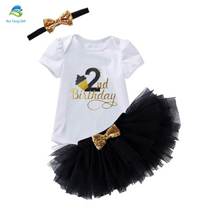 2020 el último diseño vestido de fiesta ropa de bebé chica segundo 2nd 1St cumpleaños niña traje - Product Image 2