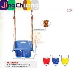 <span class=keywords><strong>Altalena</strong></span> per Bambini Unisex Tre-in-Uno in Lega Rossa, Nuovo Modello per Interni ed Esterni, Ideale per Uso Scolastico - Product Image 5
