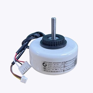 Motor de Ventilador para Aire Acondicionado Auxiliar YYK18 4C YYK19 4C, Pieza de Repuesto para Unidad Interior, Eléctrico, de Plástico, Duradero - Product Image 3