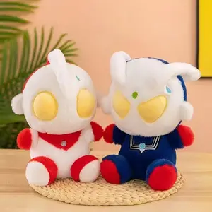 AIFEI TOY Großhandel niedliches gesalztes Ei UltramanPlush-Spielzeug Kinderpuppe Schlafkissen Kinderstagsgeschenk