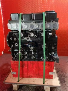 Motor QD32 diésel de 3.2L para Nissan Caravan, Homy, Navara, <span class=keywords><strong>Datsun</strong></span> Truck, Atlas, Terrano, Elgrand e Isuzu - Product Image 1