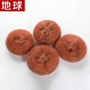 Copper Plated Cleaning Balls Solid Steel Wool Kitchen Scrubber Durable Pot Pan Cleaner - Product Image 2