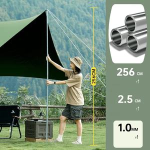 HISPEED <span class=keywords><strong>Ultra</strong></span> léger étanche 4*4 bâche tente Camping PU3000mm parasol pêche BBQ abri bâche tente de plage - Product Image 3