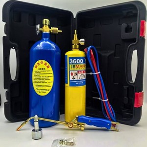 2L Oxygen <b>Welding</b> Tool Set, Dual-Purpose <b>Welding</b> and Cutting Tool Box, <b>Welding</b> and Cutting <b>Kit</b>, Pressure Reducer, Cutting - Product Image 4