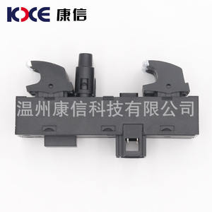 Interruptores de Ventanas de Coche ABS Serie VW para Passat Bora Jetta - Nuevo Estado, Especializados en Controles de Ventanas de Coche - Product Image 1