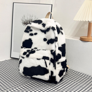 <span class=keywords><strong>Sac</strong></span> à <span class=keywords><strong>dos</strong></span> d'étudiant de grande capacité en peluche léopard décontracté mignon de dessin animé à la mode Twinkle Factory - Product Image 2