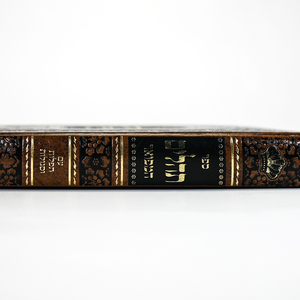 Tùy Chỉnh Dịch Vụ In Ấn Nhà Máy Cứng Bìa Pocket Do Thái Sách Phun Cạnh <span class=keywords><strong>Hebrew</strong></span> Kinh Thánh Cuốn Sách In - Product Image 5