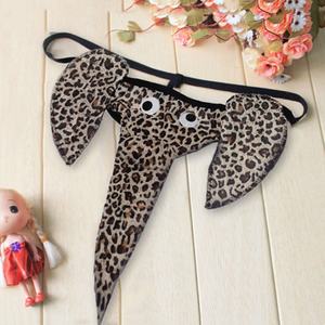 Sous-vêtements pour hommes à imprimé léopard Dessous drôle en forme d'éléphant pour hommes Culottes sexy pour hommes Dessous sexy Jouets sexuels pour hommes Sous-vêtements sexy - Product Image 3