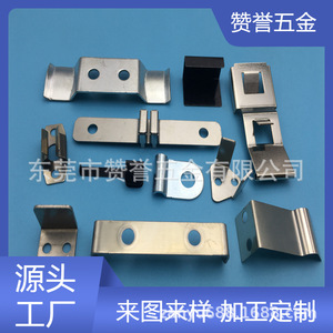 ZY-084 Metal <b>Spring</b> <b>Clip</b> 12.36mm LED Buckle Accessory Small Elastic <b>Clip</b> For Fixing - Product Image 5