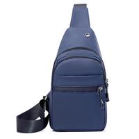 Petit sac de poitrine en nylon noir à la mode pour hommes Pack de poitrine antivol de créateur avec fermeture à glissière