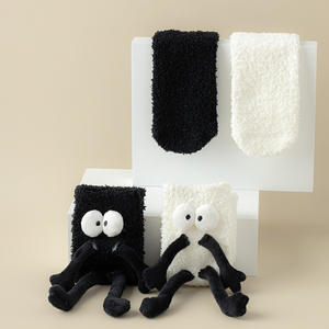 Chaussettes excentriques en molleton de corail pour femmes automne hiver épaissi chaud maison en peluche sommeil chaussettes de sol <span class=keywords><strong>bateau</strong></span> un tricoté - Product Image 3