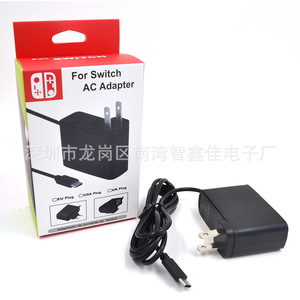 Cargador para Nintendo Switch, Adaptador de Corriente Tipo C de 18W para Consola de Videojuegos - Product Image 2
