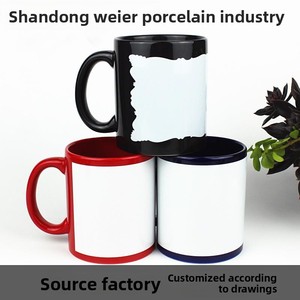 Tasse personnalisable avec image <span class=keywords><strong>et</strong></span> <span class=keywords><strong>texte</strong></span>, à changement de couleur partiel, modèle 7102, avec poignée, pour personnalisation de motifs floraux en relief <span class=keywords><strong>et</strong></span> de motifs floraux blancs sur gobelet en papier - Product Image 2
