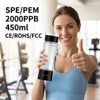 Bouteille d'eau hydrogénée 450 ml, 2000 PPB, technologie SPE PEM, directement de l'usine, fabricant source, générateur d'eau hydrogénée portable, vente en gros