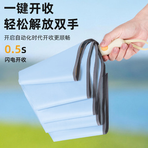 Dual Bone Safety Foldable Umbrella For Kids Sun Protection UV Shield Round Corner Design Lightweight Manual Open School Use - Product Image 4