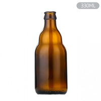 Ours brun ambré Offre Spéciale forme ronde bière bouteille en verre liège scellé 250ml 330ml 500ml échantillon gratuit impression de logo personnalisé