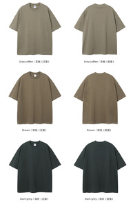 Personalizado 280gsm 300gsm 320gsm peso pesado 100% algodón de gran tamaño moda gota hombro hombres camiseta - Product Image 2