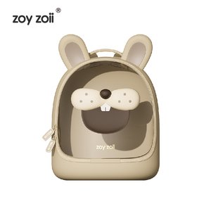 <span class=keywords><strong>Sac</strong></span> à dos scolaire transparent pour enfants Zoyzoii 3D, motif animal mignon, imperméable, pour la maternelle, les élèves, les enfants, <span class=keywords><strong>sac</strong></span> de randonnée - Product Image 6